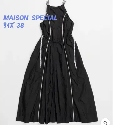 <새상품 미사용> MAISON SPECIAL 원피스 사이즈 38