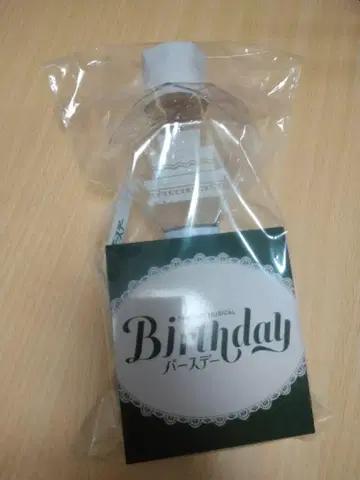 뮤 벌스데이 응원봉