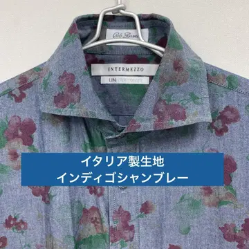 샴브레이 드레스 셔츠