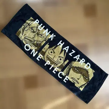 ONE PIECE 타월 제일복권