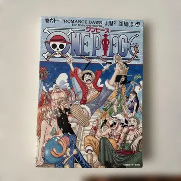 [ ONE PIECE ] 문 그림 아트 보드 캔버스 보드 아트