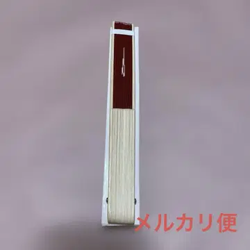 JO1 아디다스 콜라보 부채 빨간색 마메하라 잇세이