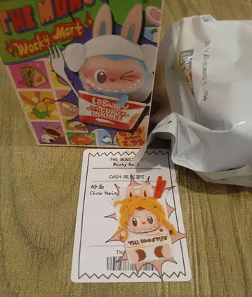 POPMART Wacky Mart 와키마트 러브부 볶음면