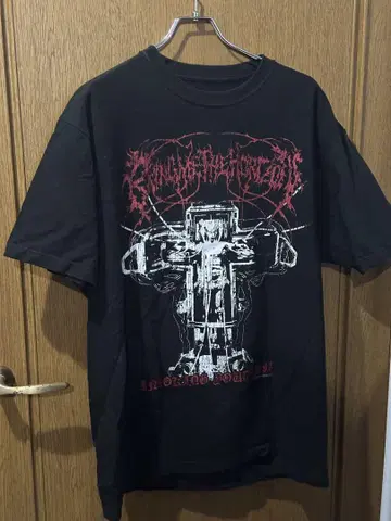 Bring me the horizon 티셔츠 XL
