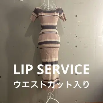[새상품급] LIP SERVICE 리브 반팔 롱 원피스