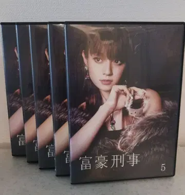 부호형사 DVD 전5권 세트 [중고 렌탈]
