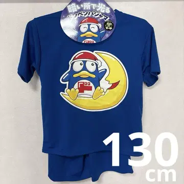 돈펜 키즈 룸웨어 130cm