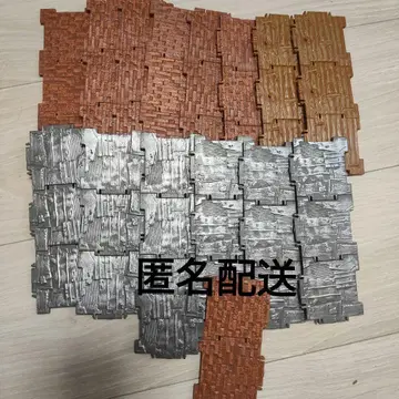 포트나이트 건축 소재