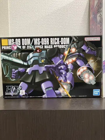 H G 돔