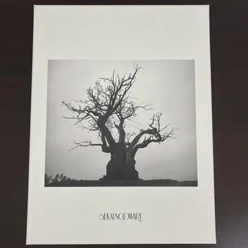 세카오와 베스트 앨범 럭셔리판