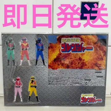 전 슈퍼 전대 전 아크릴 디오라마 비밀전대 고렌쟈