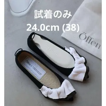 Offen 오펜 플랫슈즈 ecmile.
