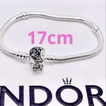 PANDORA 팔찌 157 Sparkling Moon clasp