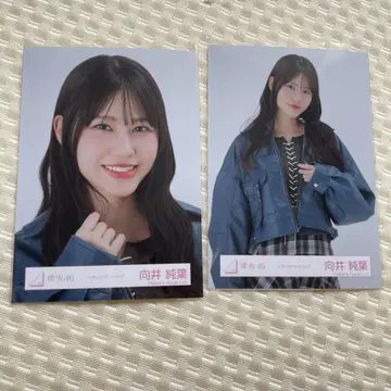 사쿠라자카46 브로마이드 가죽 자켓 코디 무카이 이토하