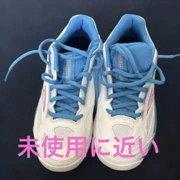 테니스화 올 코트 23.5cm