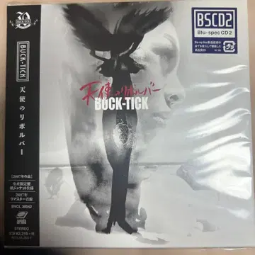 BUCK-TICK 천사의 리볼버 Blu-spec CD2