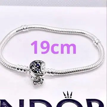 PANDORA 팔찌 158 Sparkling Moon clasp