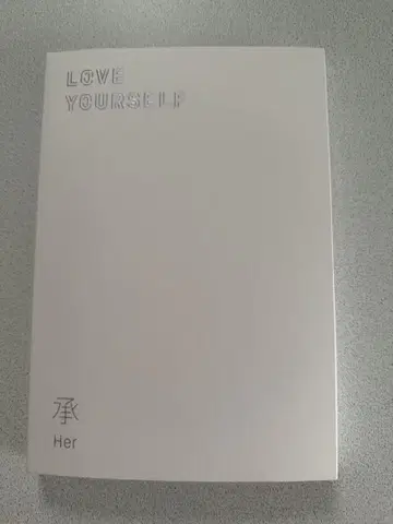BTS 앨범 LOVE YOURSELF Her '승'