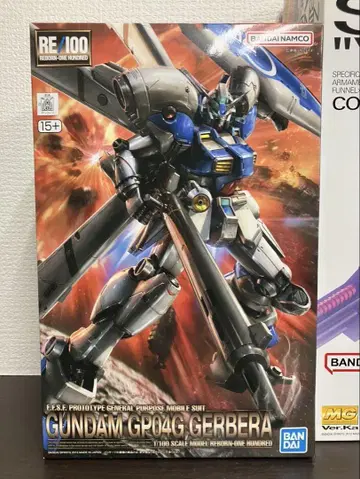 RE/100 1/100 건담 시작 4호기 거베라