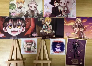 지박소년 하나코 군