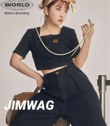 JIMWAG BOXLOGO denim setup pants