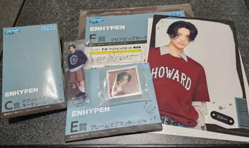ENHYPEN 제일복권 3세트