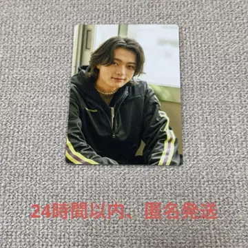 라스트 피스 라스피 루이