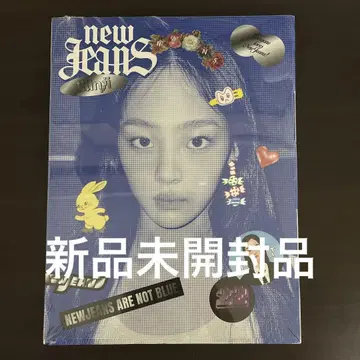 민지 블루북 미개봉 새상품