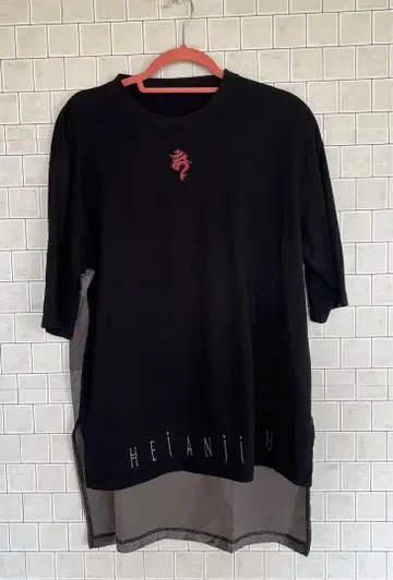 HYDE 미야비 스카프 티셔츠 L 사이즈