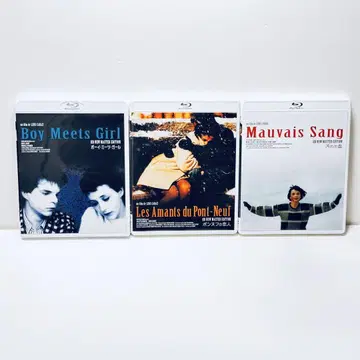 레오스 카락스 감독 알렉스 3부작 Blu-ray 블루레이