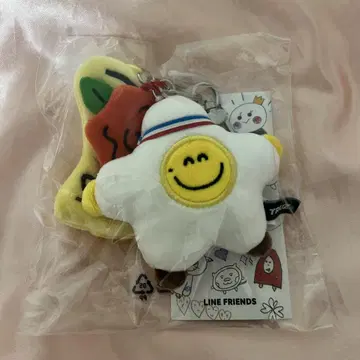 TREASURE TRUZ Romy 봉제 인형 키링