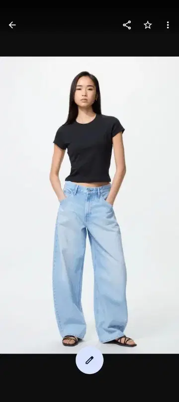 UNIQLO 배기 커브 청바지 62 Blue 허리 26(66cm)