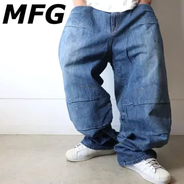 마리떼 프랑수아 질보 와이드 데님 42