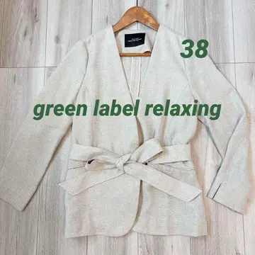 자켓 그린 라벨 릴랙싱 린넨