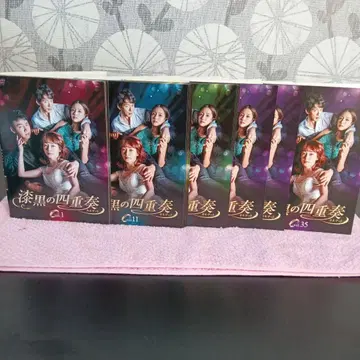 한국 DVD 칠흑의 사중주. 총 35장