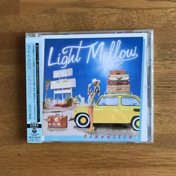 Light Mellow Travellin'
