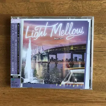 Light Mellow Twilight