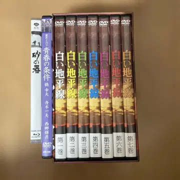 쇼와 영화 DVD & Blu-ray 세트