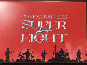 초 ARENA TOUR 2024 SUPER EIGHT 일반ver 블루레이