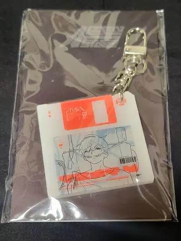 AILIAN STAGE 디스크 아크릴 키링 IVAN