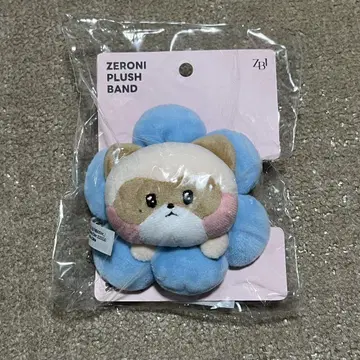 zerobaseone zeroni 장하오 hanini 봉제 인형 밴딩
