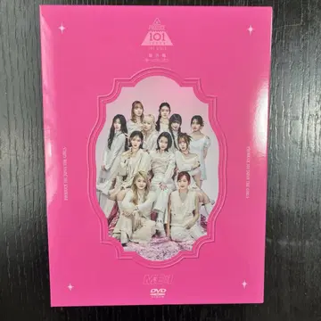 꿈을 향한 시작 ME:I DVD 소책자