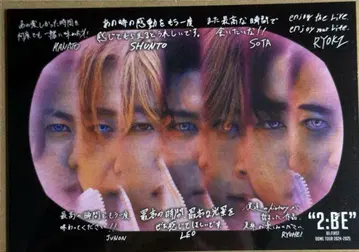 BE:FIRST DOME TOUR 2024-2025 포토 카드 단체