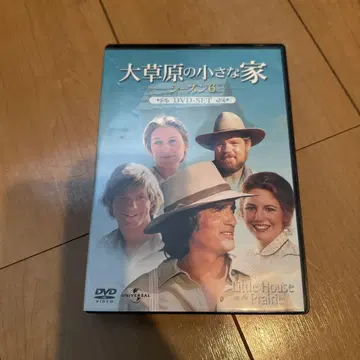 대초원의 작은 집 시즌6 DVD-SET