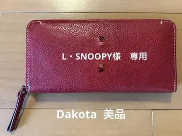 가격 인하 중 Dakota 가죽 장지갑