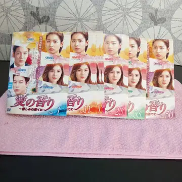 한국 DVD 사랑의 향기. 총 50장