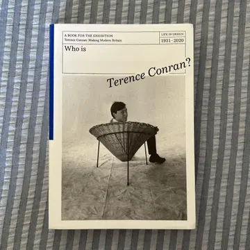Who is Terence Conran? 콘란