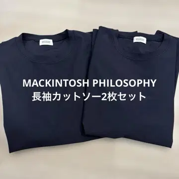 MACKINTOSH PHILOSOPHY