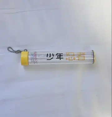 소년 닌자 응원봉 탑