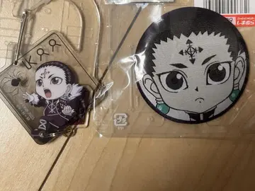 HUNTER x HUNTER 시마무라 콜라보, 이르미 키링과 캔뱃지 세트
